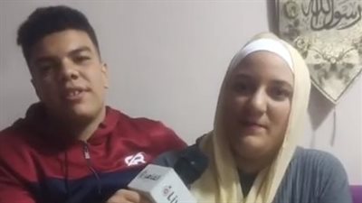 مئات الأهالي حضروا زفافهما.. العروسان اليتيمان بالمنوفية: الناس فرحونا وعوضونا عن أهلنا | بث مباشر