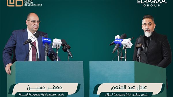 قيادات الشركتين 