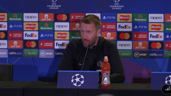  جراهام بوتر 