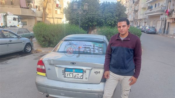 بيتر يهب سيارته لتوصيل