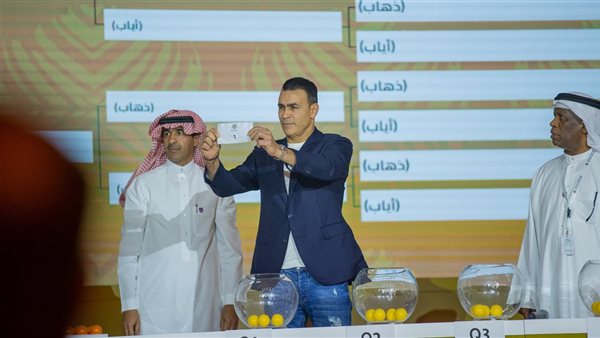 قرعة البطولة العربية