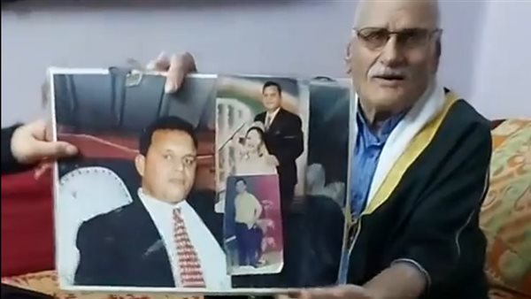 والد الرجل المتوفى