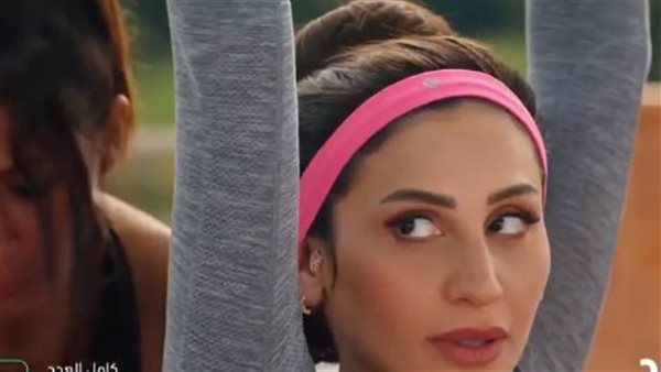 دينا الشربيني