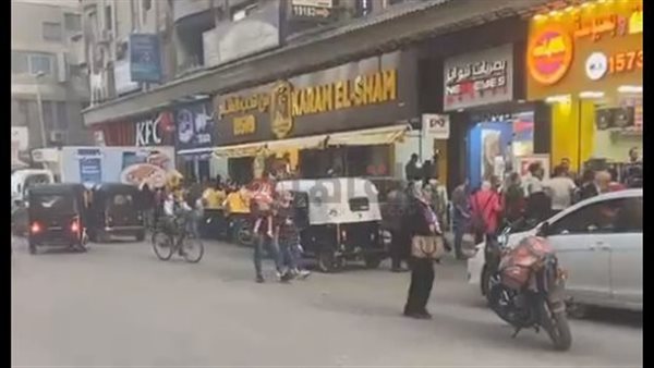 مطعم كرم الشام فرع