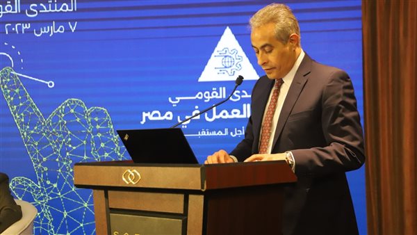 وزير القوى العاملة