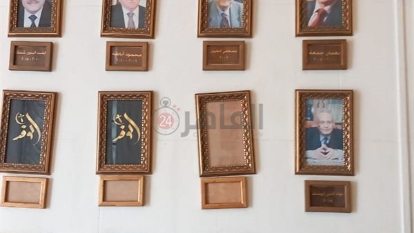 إزالة صورة رئيس حزب