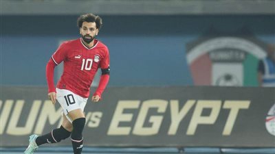 موعد انضمام محمد صلاح لقائمة المنتخب قبل مواجهة مالاوي 