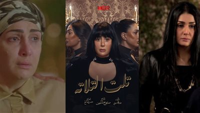 جبروت فريدة الطوبجي ورعب مشيرة.. وجوه غادة عبد الرازق في رمضان 2023 تشبه أدوارها السابقة 