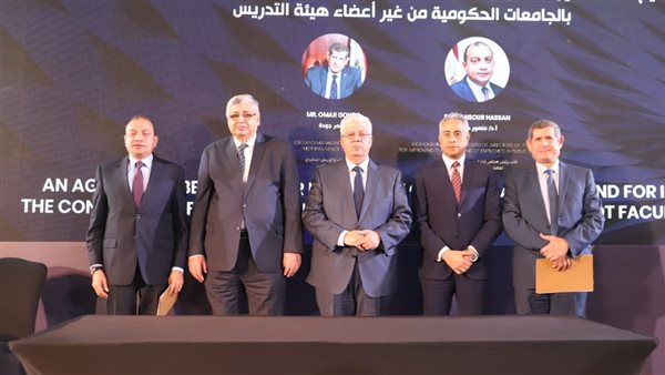 إطلاق الاستراتيجية