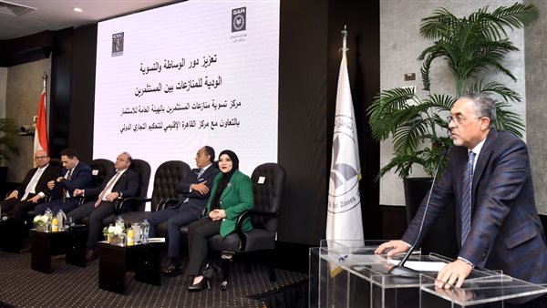 جانب من الندوة النقاشية