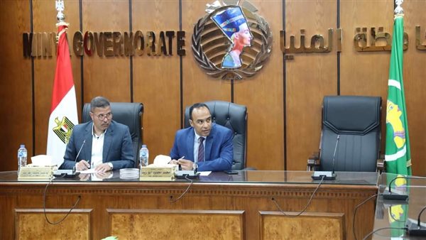 نائب محافظ المنيا