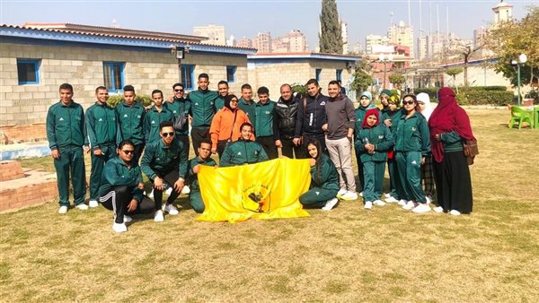 جامعة المنيا