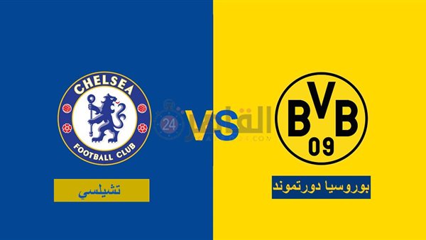 القنوات المفتوحة