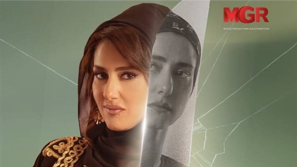 بوستر مسلسل وعود