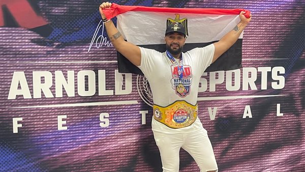 اللاعب المصري إسلام