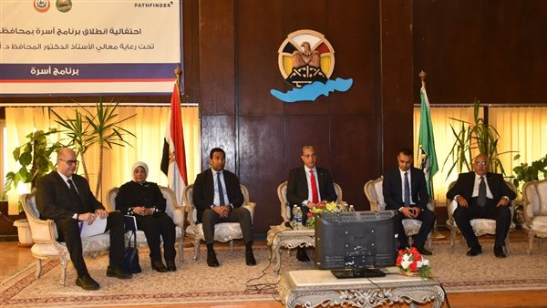 انطلاق فعاليات مشروع