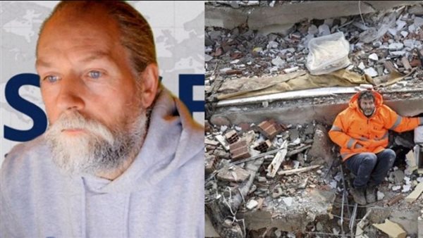 العالم الهولندي فرانك