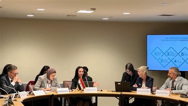 مصر وصندوق الأمم