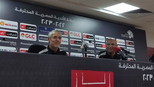 مارسيل كولر