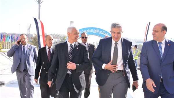 جامعة أسيوط 