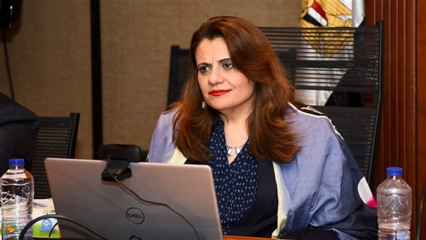 وزيرة الهجرة السفيرة