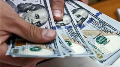 سعر الدولار في البنوك اليوم الأربعاء 22-11-2023 