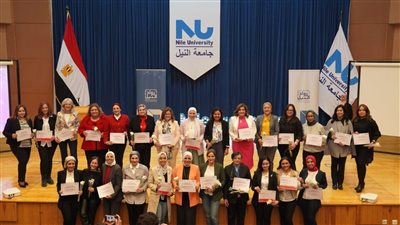  رواد النيل تكرم أكثر من 30 قيادة نسائية بالبنوك والجامعات وريادة الأعمال