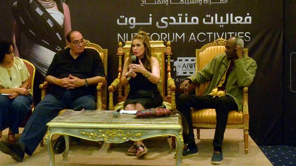 ابنة يوسف إدريس ومجدي