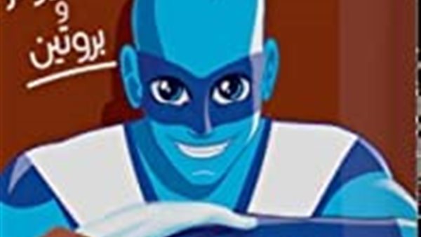 حليب جهينة مكس