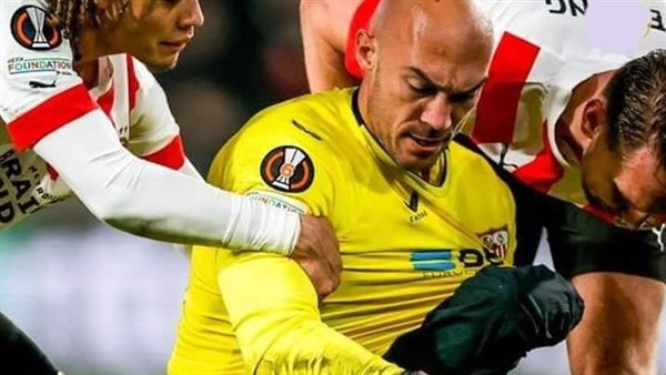 واقعة الاعتداء على