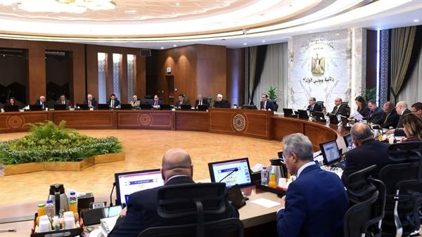 اجتماع الحكومة 