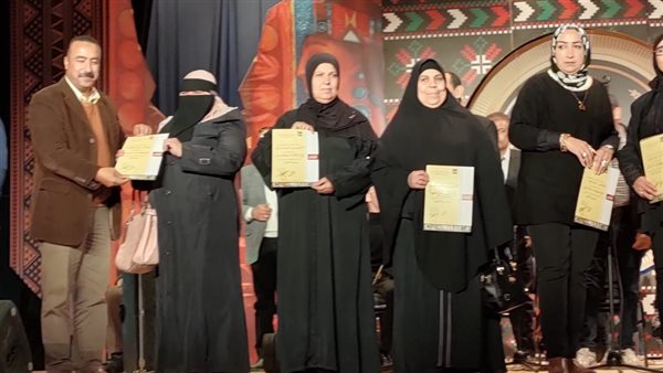 احتفال قصر ثقافة