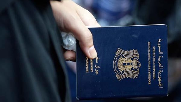 جواز سفر سوري-أرشيفية