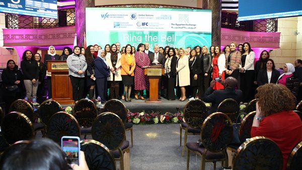 فعالية قرع الأجراس