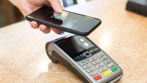 المحفظة الإلكترونية