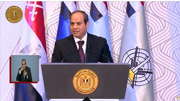 الرئيس السيسي 