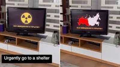 للمرة الثالثة.. قراصنة يخترقون التليفزيون الروسي اليوم ويطلقون إنذارا كاذبا