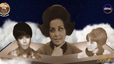 برنامج الدوم بعرض مسيرة الإعلامية ليلى رستم تقديرًا لمسيرتها | صور