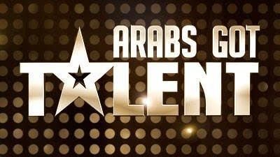 انطلاق مرحلة اختبارات الموسم السابع لبرنامج Arabs Got Talent اليوم وغدا