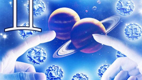 حظك اليوم برج الجوزاء