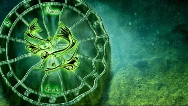 حظك اليوم برج الحوت