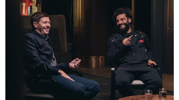 محمد صلاح وجيرارد