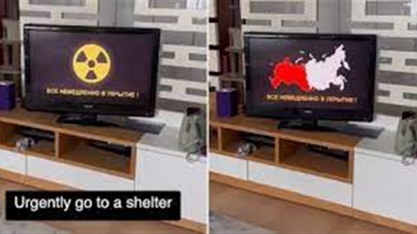 التليفزيون الروسي