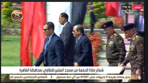 الرئيس عبد الفتاح