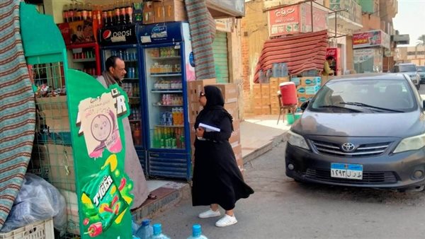 الحملة القومية لترشيد