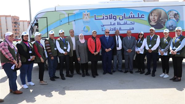 محافظ القاهرة 