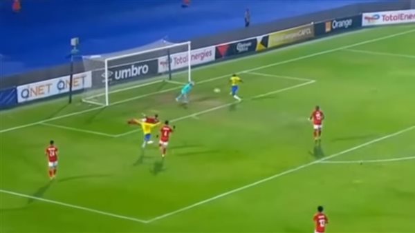 مباراة الأهلي وصن