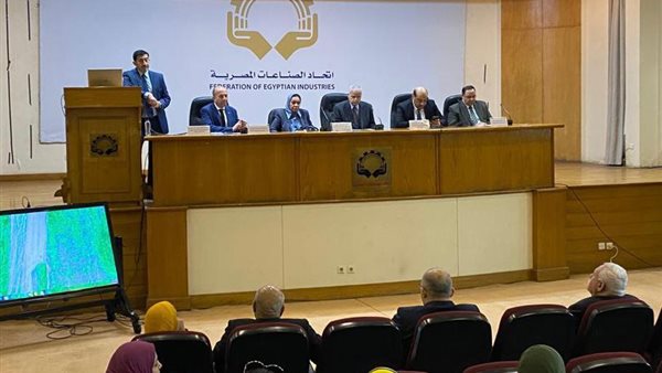 جانب من الندوة