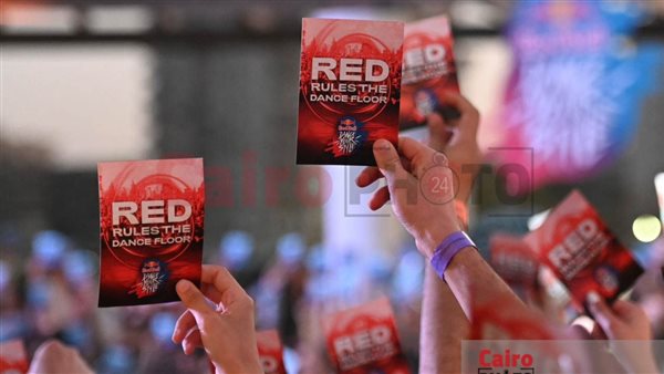 انطلاق فاعلية ريد