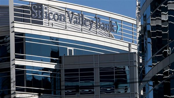 بنك سيليكون فالي